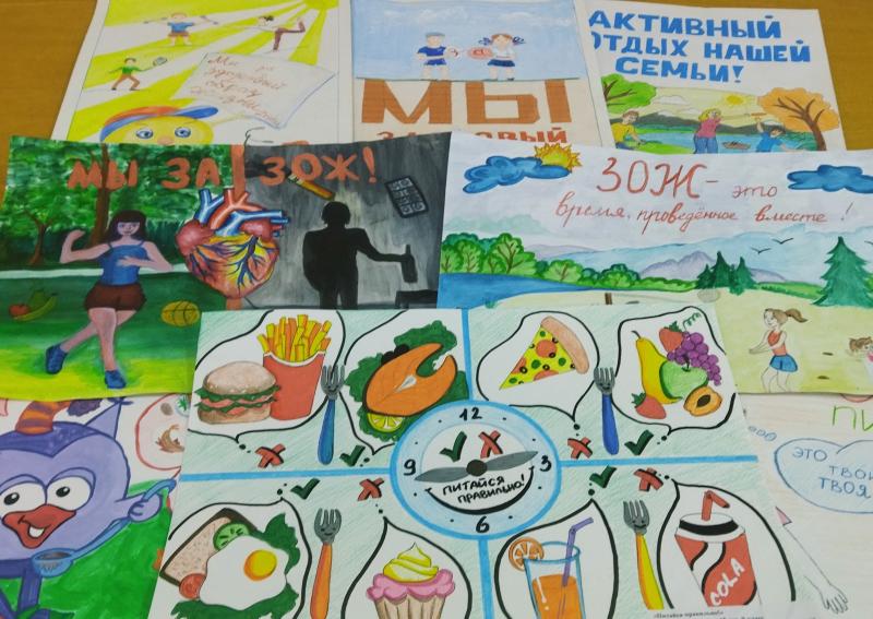 Итоги районного конкурса  «Мы – за здоровый образ жизни»