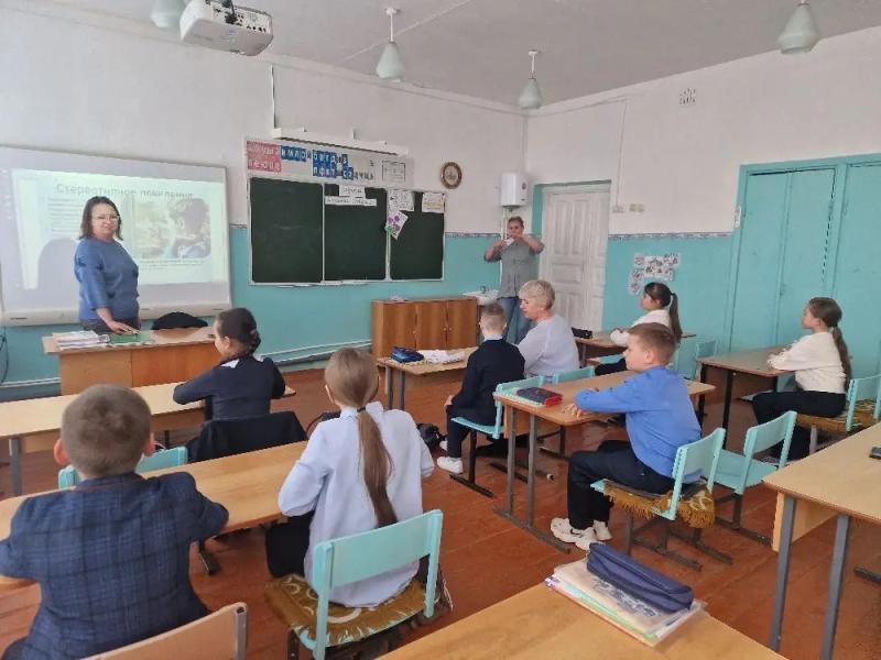 Встреча с врачом—психиатром–наркологом