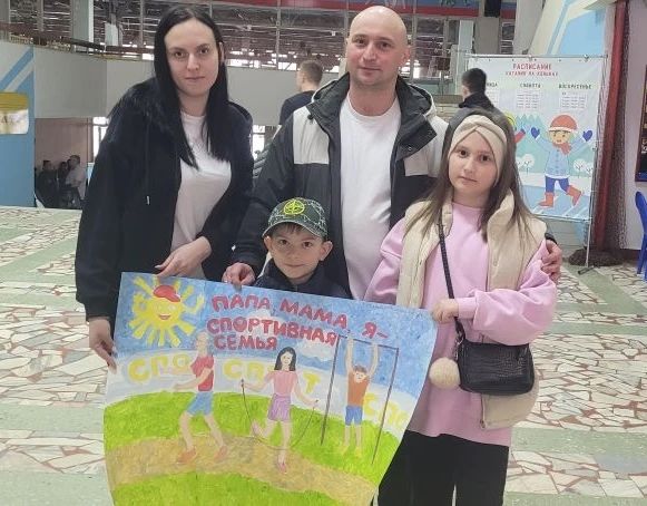 Кузнечане приняли участие в финале зонального этапа соревнований «Папа, мама, я — спортивная семья»
