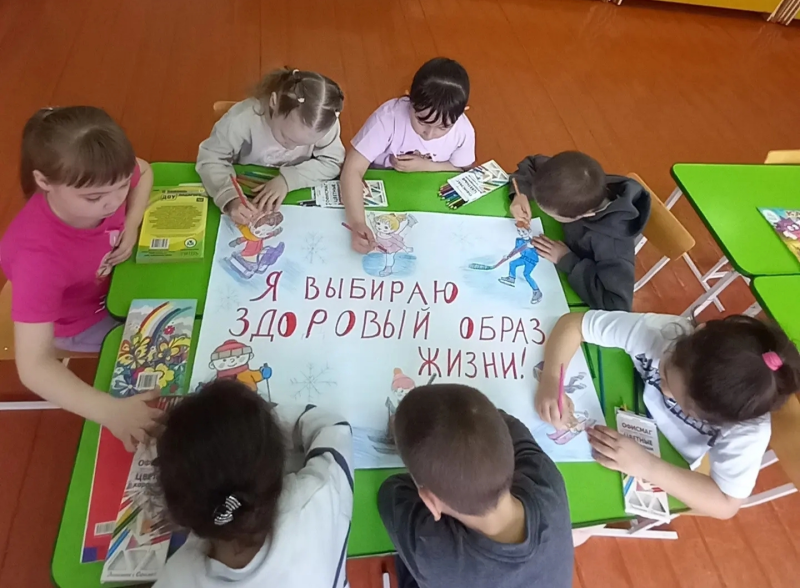 Всемирный день здоровья  в дошкольных образовательных учреждениях Кузнецкого района