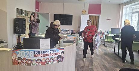 Оценка работы сельской библиотеки