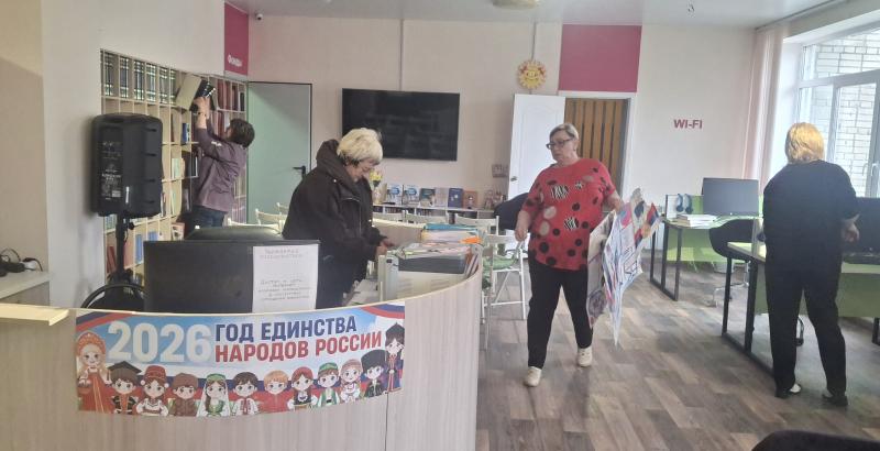 Оценка работы сельской библиотеки