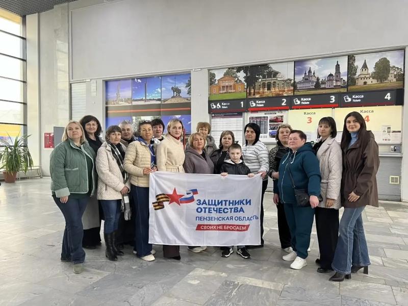 Жена погибшего участника СВО из Кузнецкого района отправилась в путешествие по городам Великой Победы
