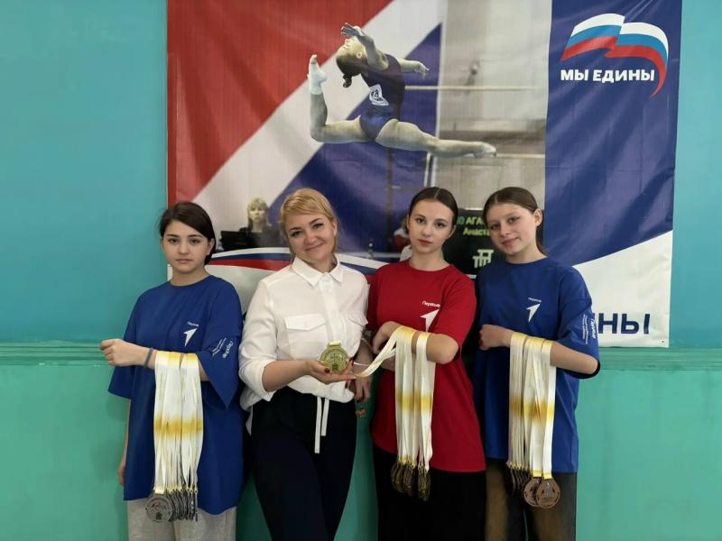 Здоровье в Движении