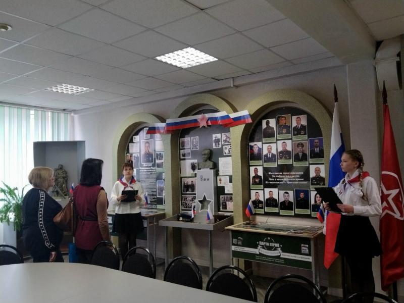 Музей школы №8 удостоен диплома финалиста конкурса «Герои Отечества – 2026»