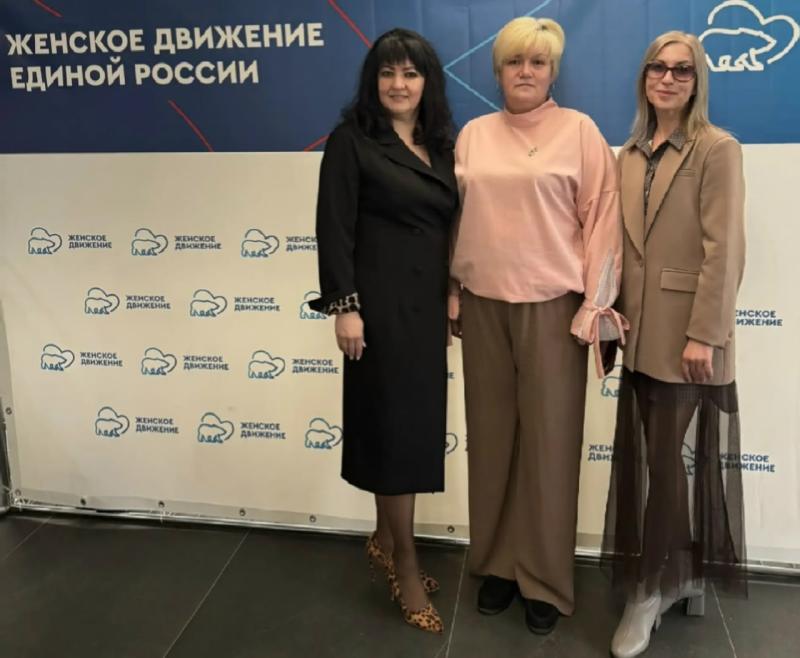 Делегация из Кузнецкого района приняла участие в Межрегиональном форуме «Мир. Женщина. Семья»