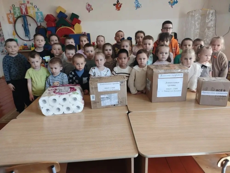 СВОих не бросаем!  сбор гуманитарной помощи в детском саду с. Татарский Канадей