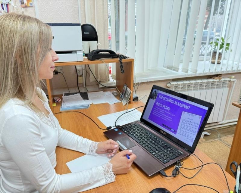 Искусственный интеллект в работе с госпабликами: новый уровень компетенций