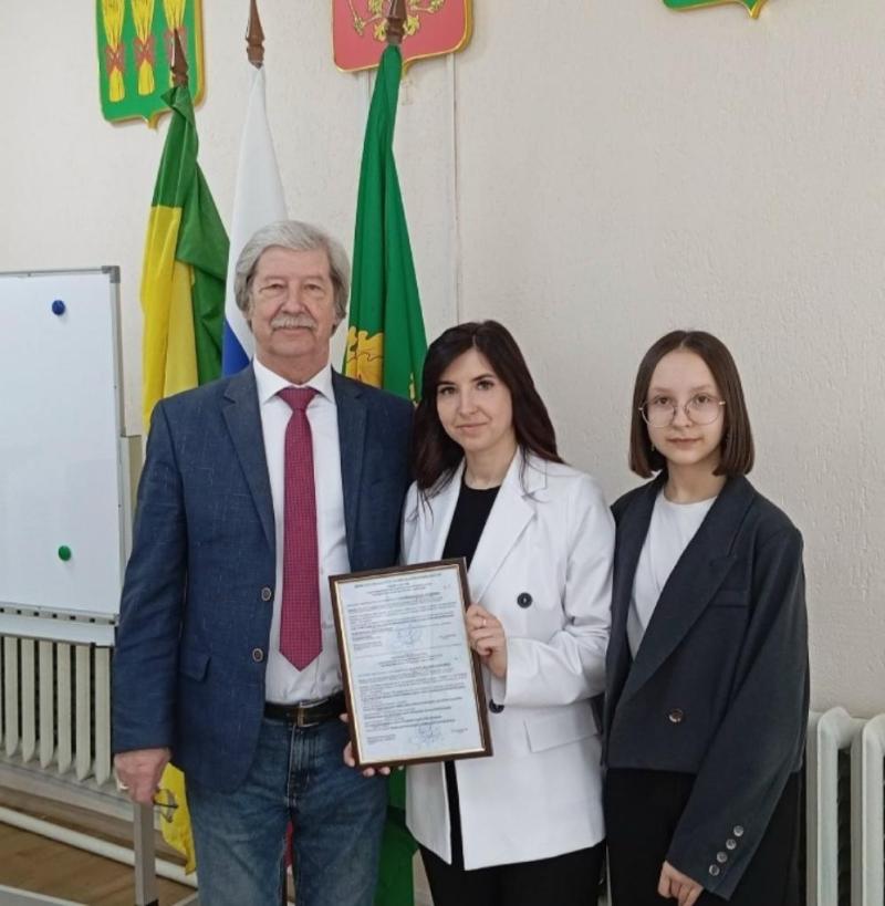 Ещё одно свидетельство по программе комплексного развития сельских территорий (КРСТ) вручено семье, проживающей в Кузнецком районе