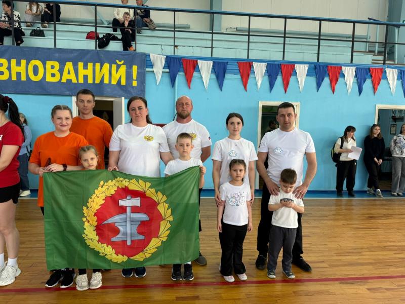 Финал «Папа, мама, я – спортивная семья»