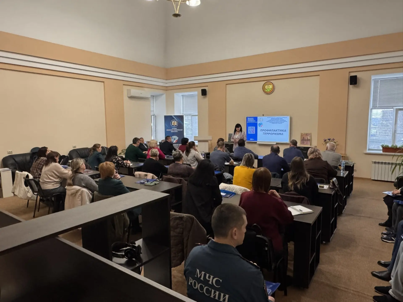Курсы повышения квалификации в ПГУ