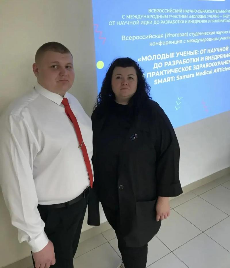 Студент из Кузнецка — призёр Всероссийской научной конференции