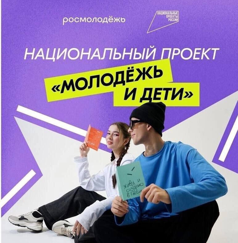 Профессиональное развитие педагогических работников естественно-научного профиля
