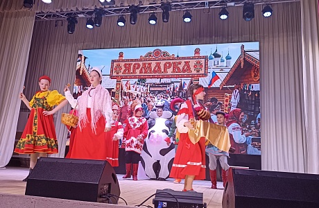 Театральное ожерелье