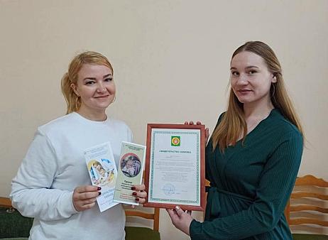 В Кузнецком районе вручили «Свидетельство земляка» молодой маме