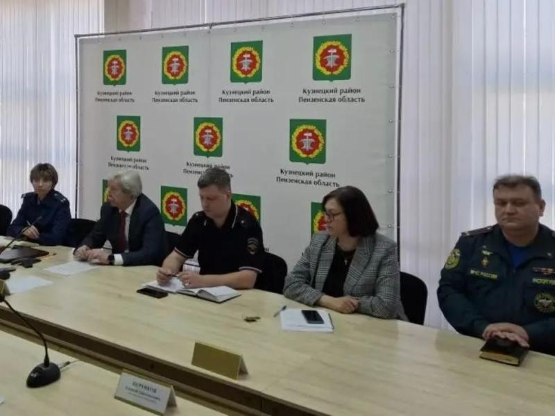 На заседании антитеррористической комиссии Кузнецкого района обсуждены вопросы обеспечения безопасности в период проведения майских праздников и Всероссийского Сабантуя в с. Малый Труев