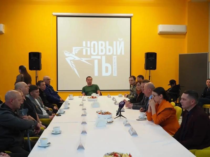 Ветеран боевых действий из Кузнецкого района принимает участие в старте нового потока проекта «Новый ты» для ветеранов СВО