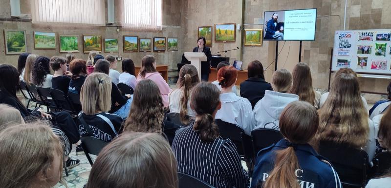 В Кузнецке торжественно открыли XIII городской конкурс для детей и юношества «Я читаю классику»