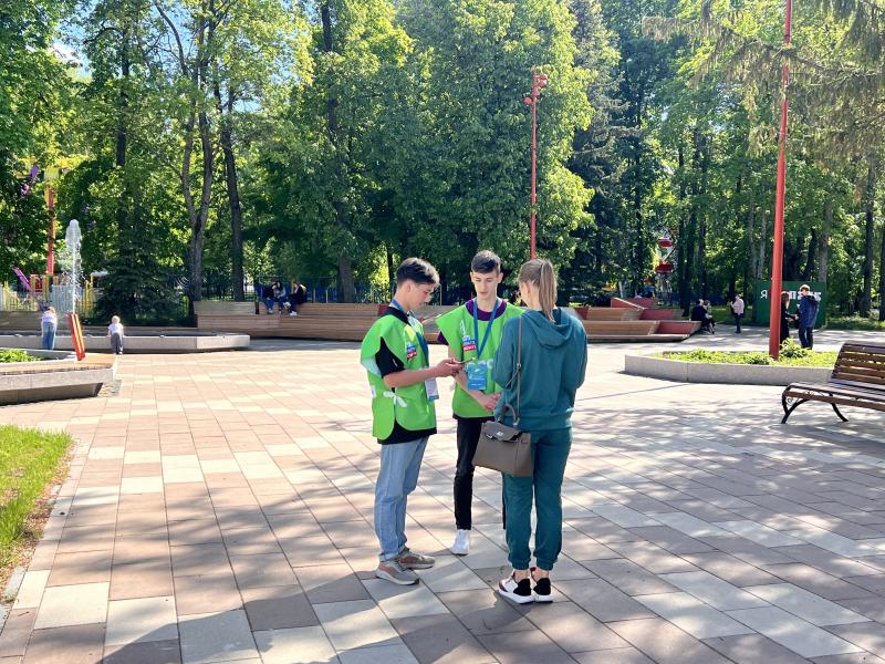 В Пензенской области продолжается набор волонтеров для участия во Всероссийском голосовании за объекты благоустройства