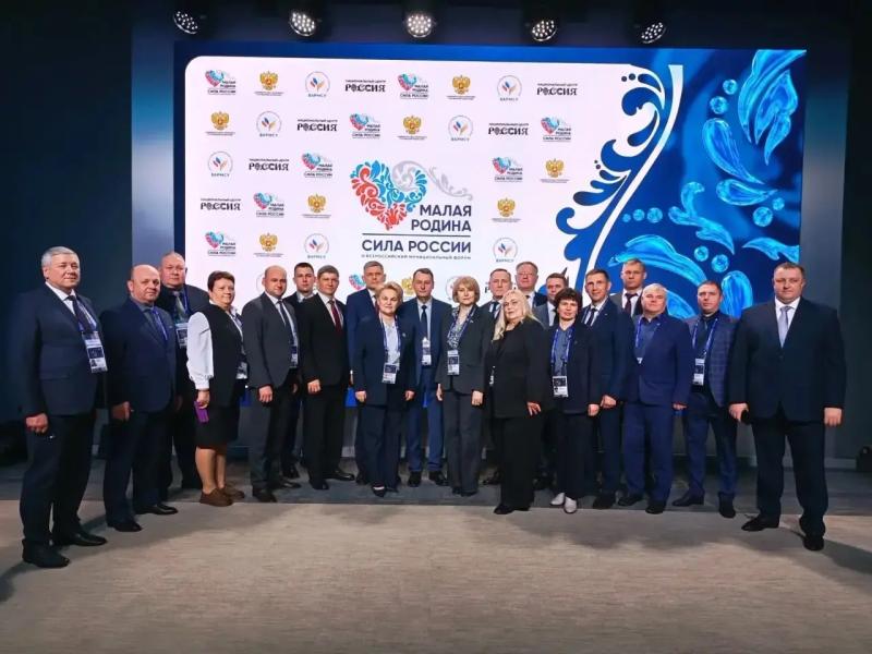 Глава города Кузнецка Виктор Агафонов принимает участие в III Всероссийском форуме «МАЛАЯ РОДИНА – СИЛА РОССИИ»