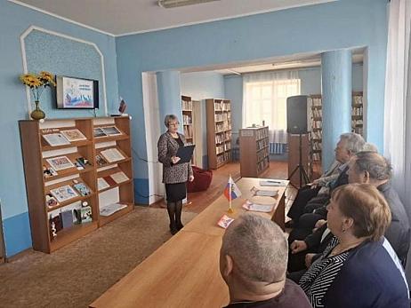 Библиотека как площадка для общения власти и граждан