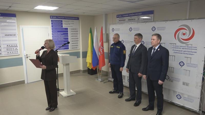 В Кузнецке торжественно открыли новую взрослую поликлинику
