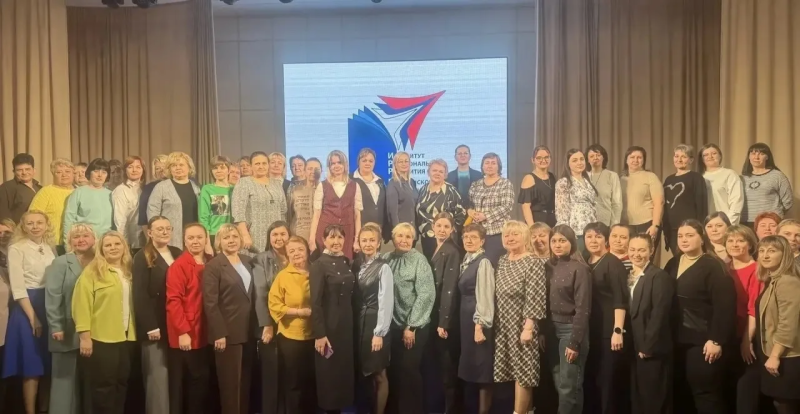 Курсы повышения квалификации педагогов Кузнецкого района