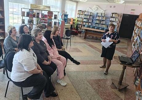 Путешествие по родным местам и уроки истории