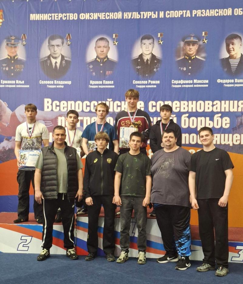 Триумф кузнецких борцов на Всероссийском турнире в Рязани