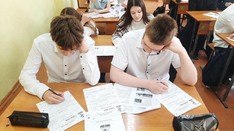 ДИКТАНТ ПОБЕДЫ 2026!