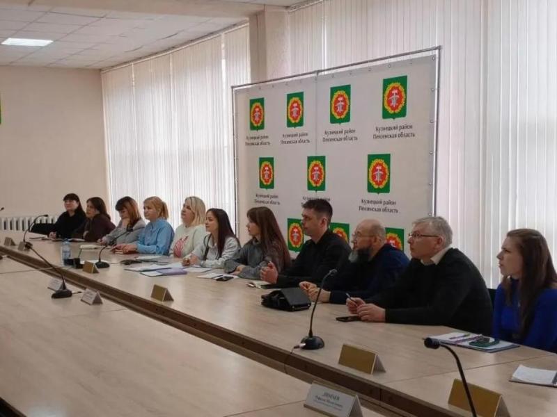 Кузнецкий район принял участие в областном семинаре,  посвященном организации работы Кибердружин