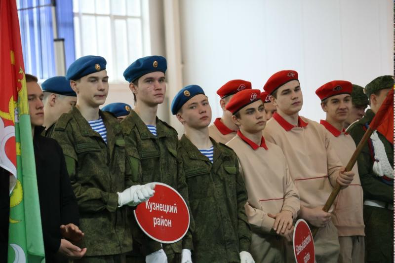 Региональный этап Спартакиады молодёжи России допризывного возраста