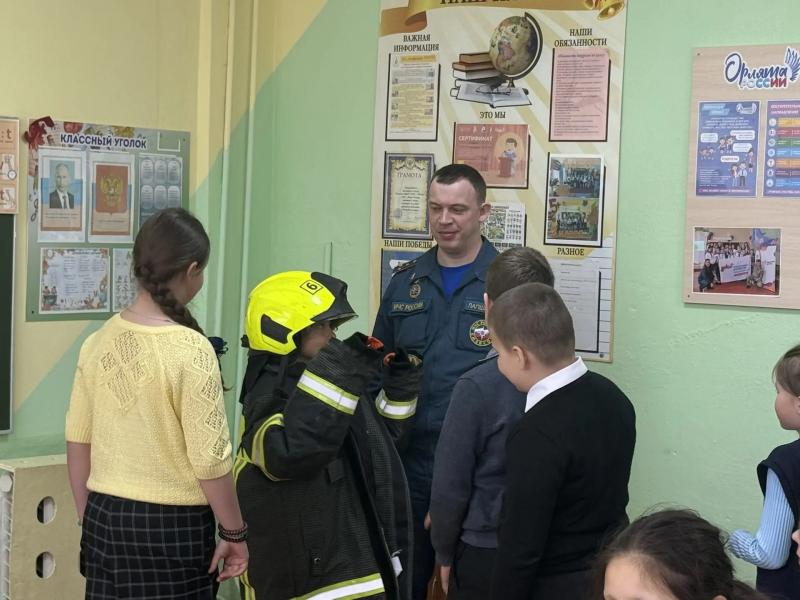 Урок культуры безопасности в школе с. Ясная Поляна