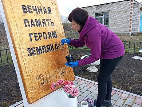 Работники учреждений культуры присоединились к Всероссийскому субботнику