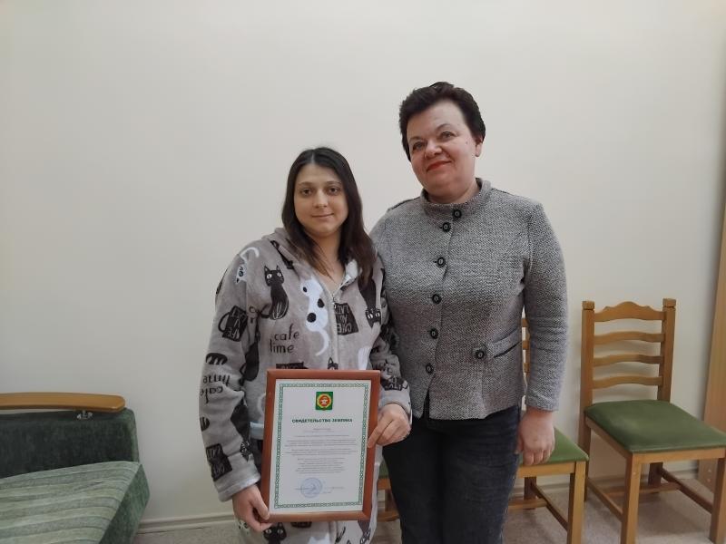 Поздравляем семью участника СВО с новым статусом!