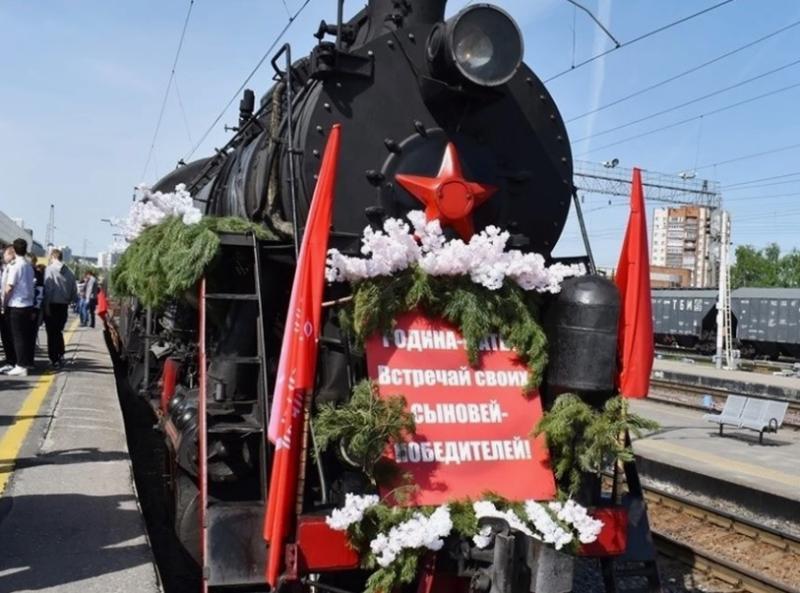 «Паровоз Победы» остановится в Кузнецке 2 мая