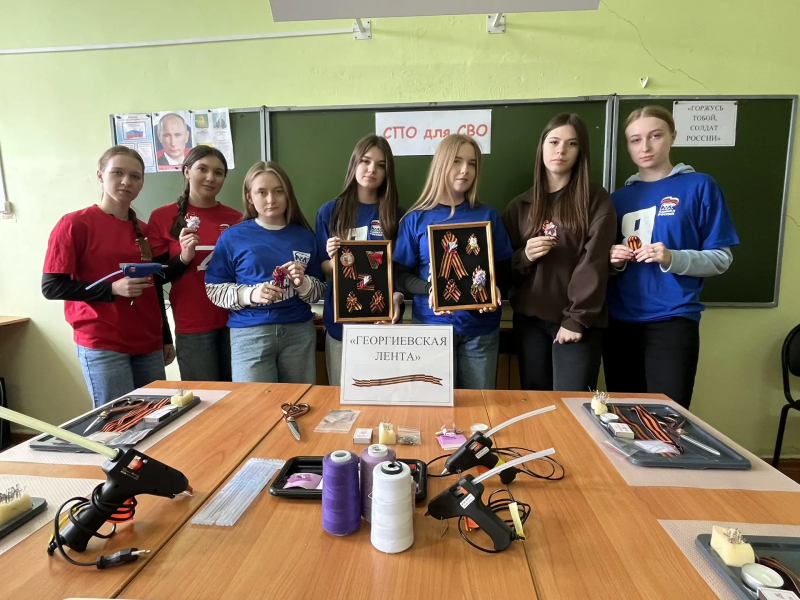 В Кузнецком многопрофильном колледже состоялся тематический день «Горжусь тобой, солдат России!»