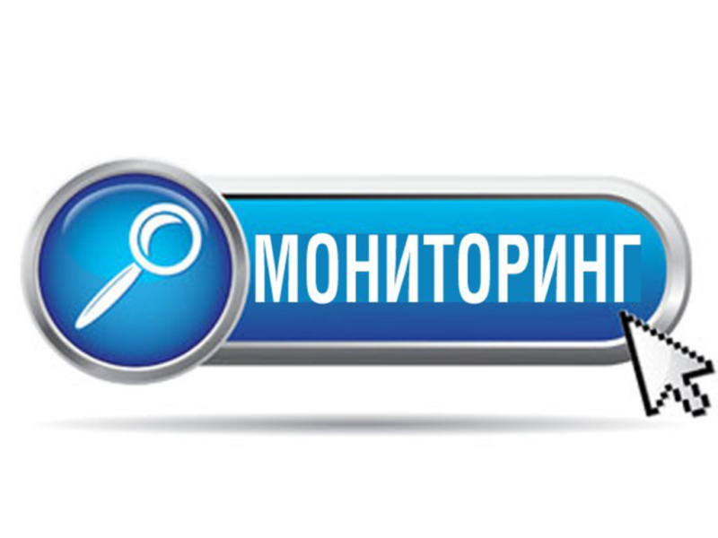 Отделом экономики был проведен мониторинг точек продажи алкогольной продукции на территории Кузнецкого района