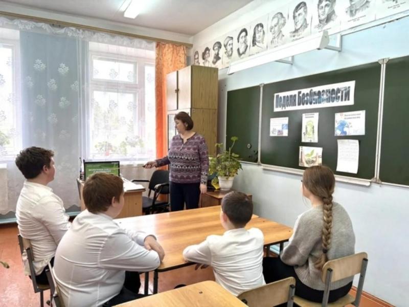 Всероссийская просветительская акция «Неделя БезОпасности»