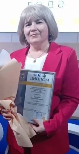 Педагог из Кузнецка - в числе победителей конкурса "Мастер года"