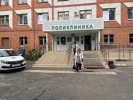 ПРИШЛО СООБЩЕНИЕ С ПРИГЛАШЕНИЕМ НА ДИСПАНСЕРИЗАЦИЮ? ПОСЕТИТЕ ПОЛИКЛИНИКУ!