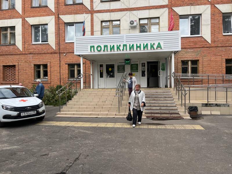 ПРИШЛО СООБЩЕНИЕ С ПРИГЛАШЕНИЕМ НА ДИСПАНСЕРИЗАЦИЮ? ПОСЕТИТЕ ПОЛИКЛИНИКУ!