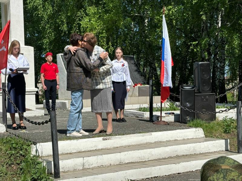 Вручение медали «За храбрость» в с. Большой Труев