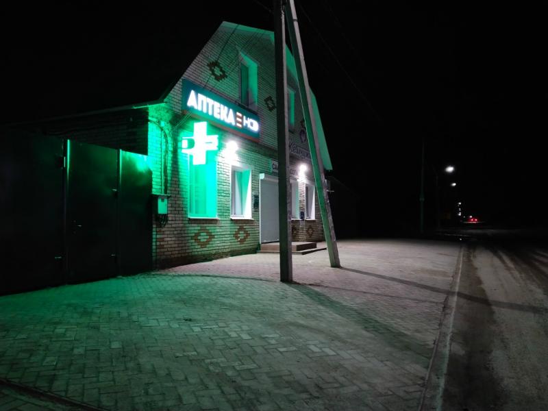 Профилактические рейды в вечернее время продолжаются