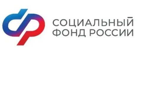 Более 500 работодателей Пензенской области смогут компенсировать затраты на обеспечение охраны труда в 2026 году