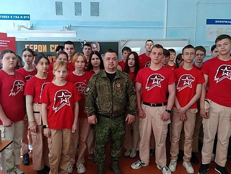 Диалоги с героями: урок мужества в селе Пионер