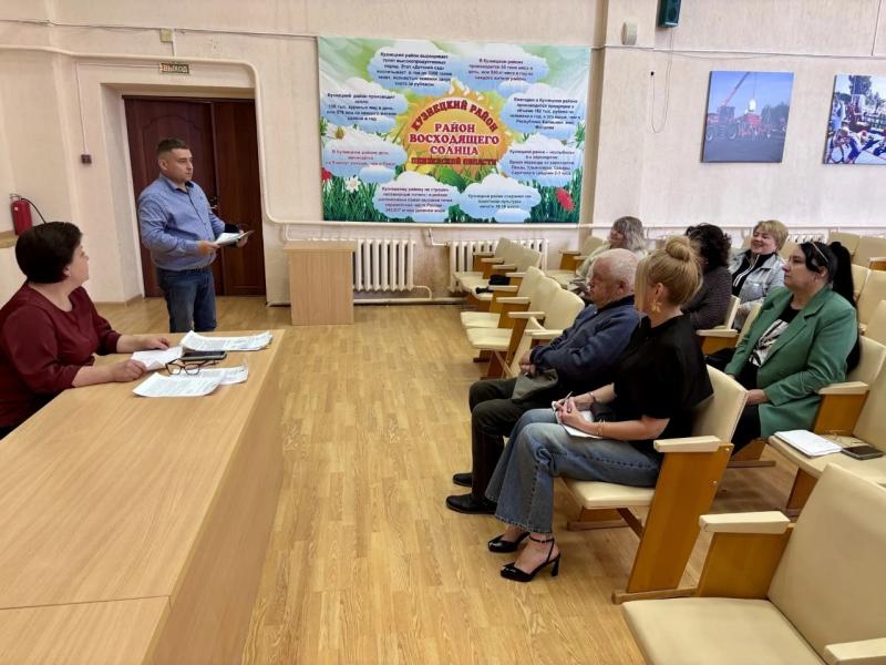 Совещание по вопросам антитеррористической безопасности в учреждениях культуры