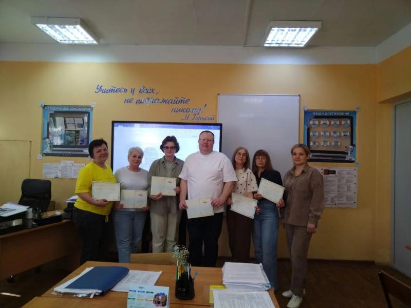Муниципальные служащие Кузнецкого района повысили квалификацию по цифровой грамотности