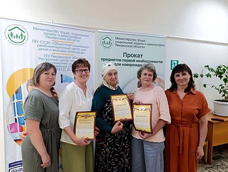 На базе МБУ Кузнецкого района «Комплексный центр социального обслуживания населения» прошёл муниципальный этап Всероссийского чемпионата по компьютерному многоборью среди пенсионеров