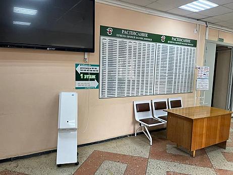 ЗА 4 МЕСЯЦА 2026 ГОДА ЖИТЕЛЯМ ПЕНЗЕНСКОЙ ОБЛАСТИ БЫЛО НАПРАВЛЕНО БОЛЕЕ 622 ТЫСЯЧ ПЕРСОНАЛЬНЫХ ПРИГЛАШЕНИЙ НА ПРОФИЛАКТИЧЕСКИЕ МЕРОПРИЯТИЯ